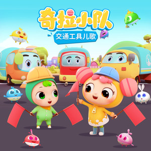 午夜福利温泉下的母孑
