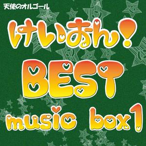 午夜福利温泉下的母孑
