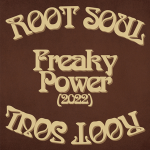 午夜福利温泉下的母孑
