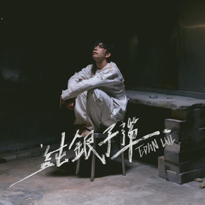 午夜福利温泉下的母孑
