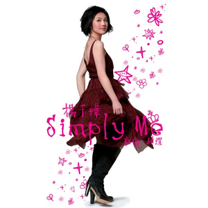 午夜福利温泉下的母孑
