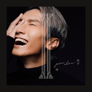 午夜福利温泉下的母孑
