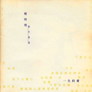 午夜福利温泉下的母孑
