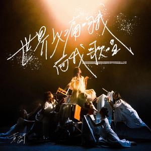 午夜福利温泉下的母孑
