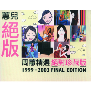 午夜福利温泉下的母孑
