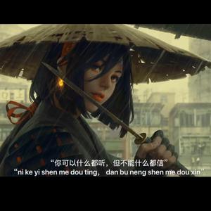 午夜福利温泉下的母孑
