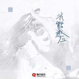 午夜福利温泉下的母孑
