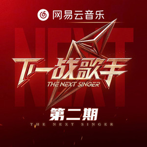 午夜福利温泉下的母孑
