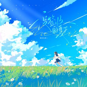 午夜福利温泉下的母孑
