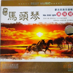 午夜福利温泉下的母孑
