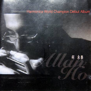 午夜福利温泉下的母孑
