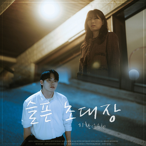 午夜福利温泉下的母孑
